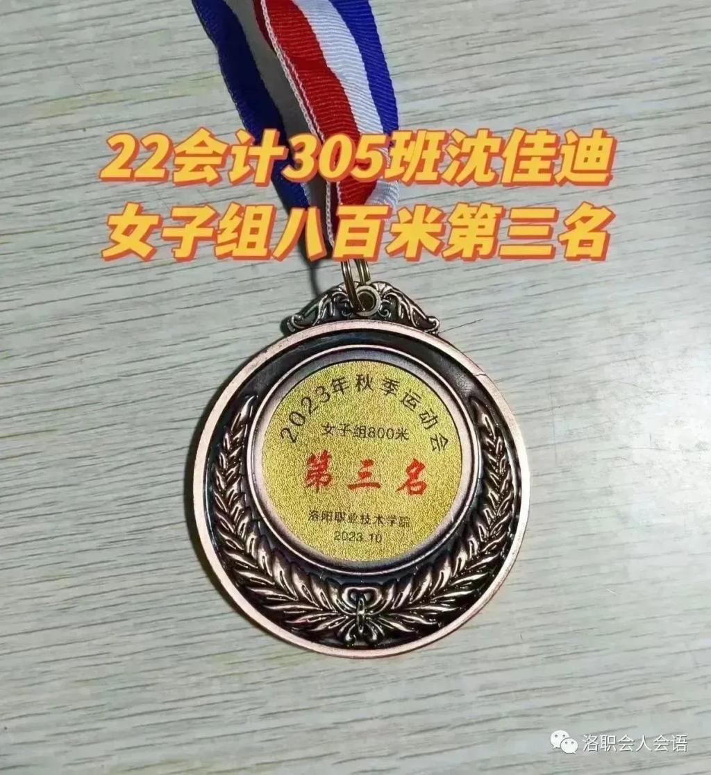 2C9F6