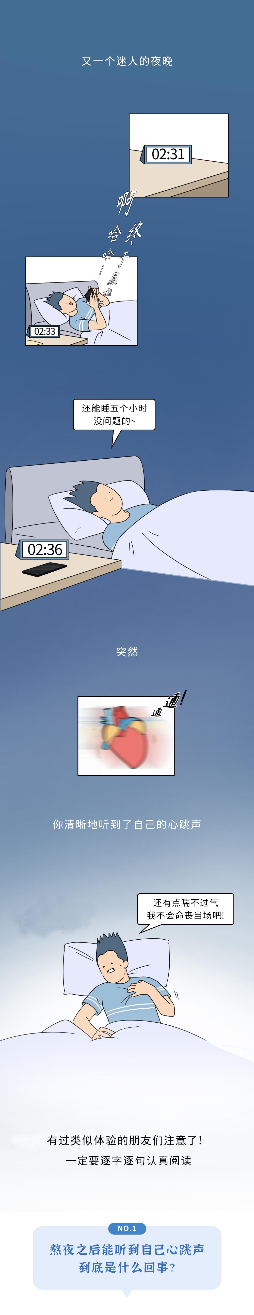 413BD