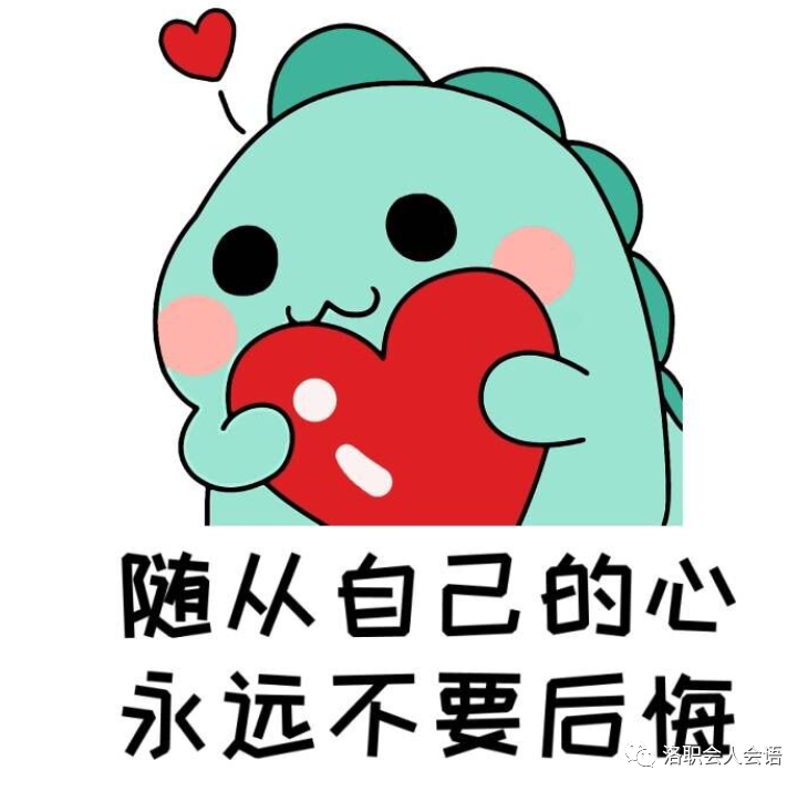 42358